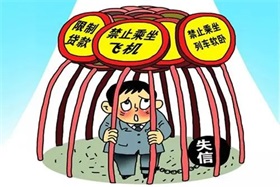 “铁娘子”给小鹏下猛药